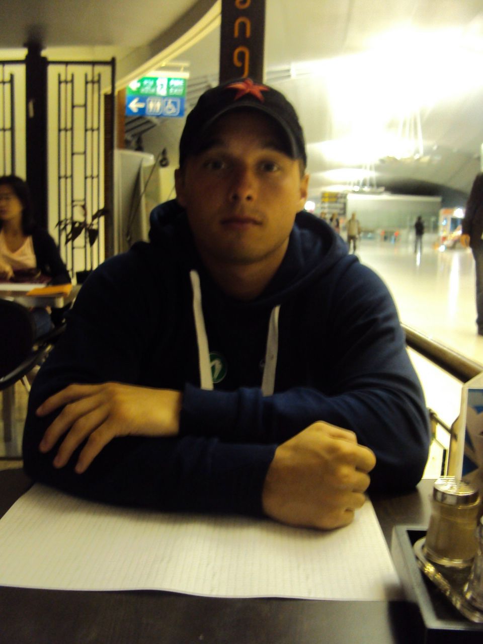 Николай Пинёнжик | Москва