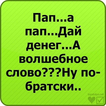 №1, Александр Кошик, Херсон №1, Александр Кошик, Херсон