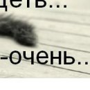 №55, Уляна Каракоцюк, Гусятин №55, Уляна Каракоцюк, Гусятин