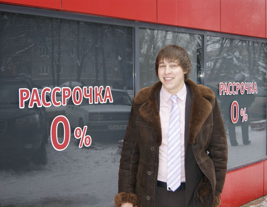 Дмитрий Колесников | Москва