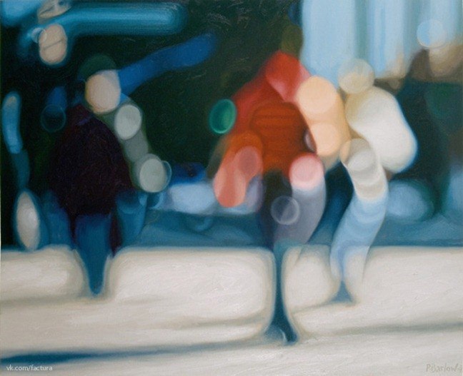 Екатерина Армитаг | 