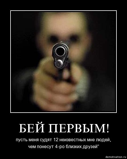 Александр Ксендзук | Енакиево