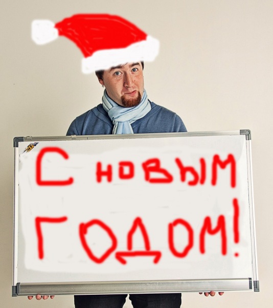 №82, Дмитрий Сиротинин №82, Дмитрий Сиротинин