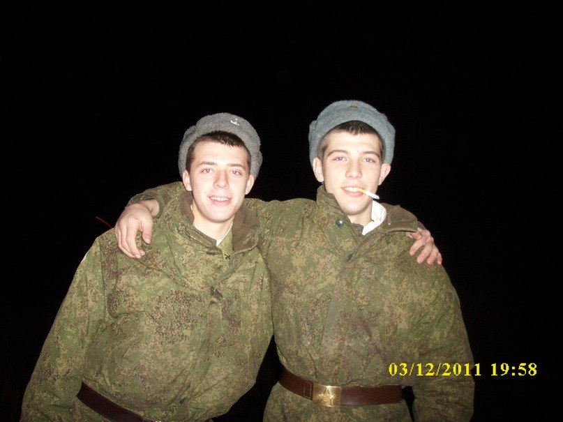 Максим Ермилов +100600 | Брянск