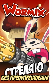 №16, Владислав Бердин №16, Владислав Бердин