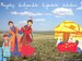 Катерина Башкирова фотография #33