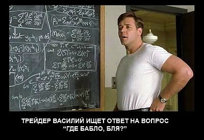 №18, Dmitry Zenkoff, 38 лет, Омск №18, Dmitry Zenkoff, 38 лет, Омск