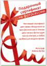 №35 Артем Забела : профиль, фото, статус - ВКонтакте