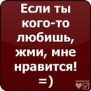 Фотография Викуля Суворова