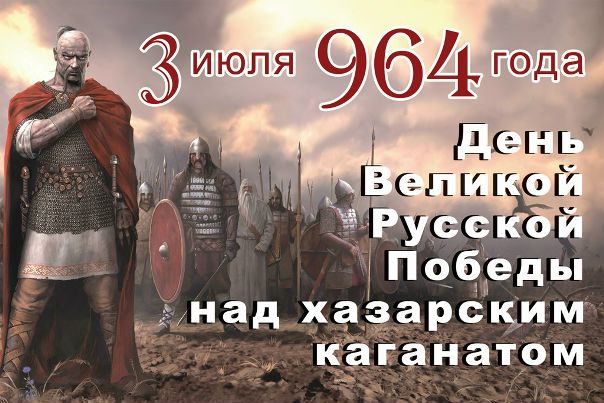 №118, Андрей Мамаев, 11.5.1977 №118, Андрей Мамаев, 11.5.1977
