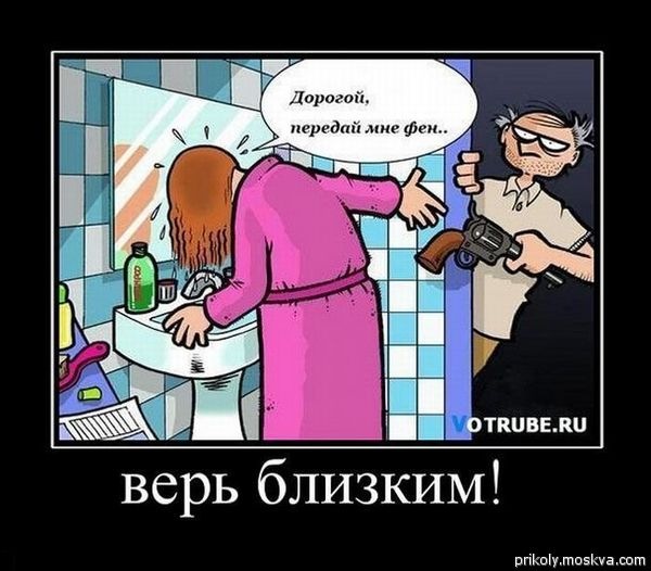 №41, Юрий Чумак №41, Юрий Чумак