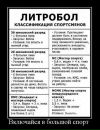 Фотография Дарья Куракина