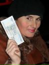 Фотография Альбина Бойкова