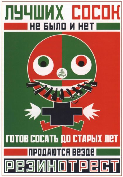 №17, Кирилл Буланов, 38 лет, Минск №17, Кирилл Буланов, 38 лет, Минск