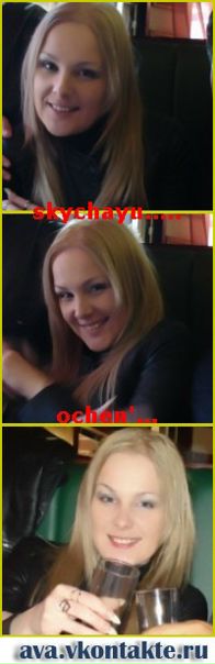 №166, Бобовое Зёрнышко, Краматорск №166, Бобовое Зёрнышко, Краматорск