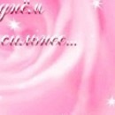 №24 Оксана Лобашева : профиль, фото, статус - ВКонтакте