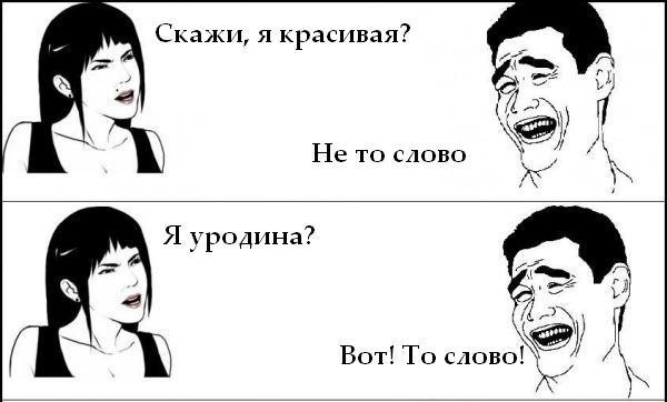 Илья Бабин | Кривой Рог