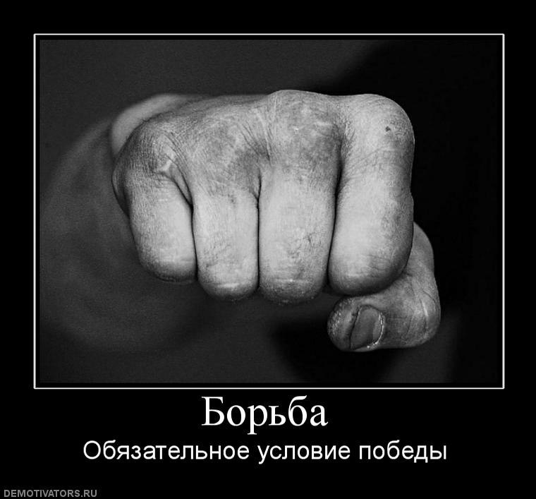 Абубакр Сафаров | Москва