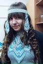 №4 Вера Климова 27.01.1997: профиль, фото, статус - ВКонтакте №4 Вера Климова 27.01.1997: профиль, фото, статус - ВКонтакте