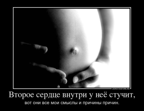 Иван Львов | Кемерово