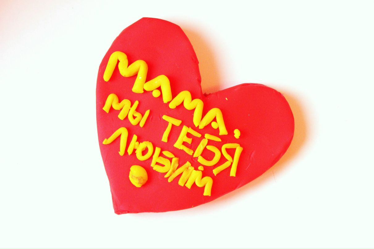 Катюшка Фадеева | Москва