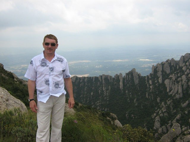 Салихян Якупов | Уфа