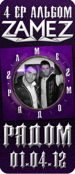 Marati Husainov | Санкт-Петербург