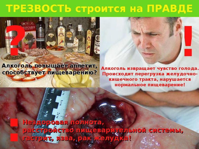 Марат Гиниятуллин | Уфа