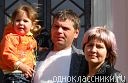 Фотография Стас Банников