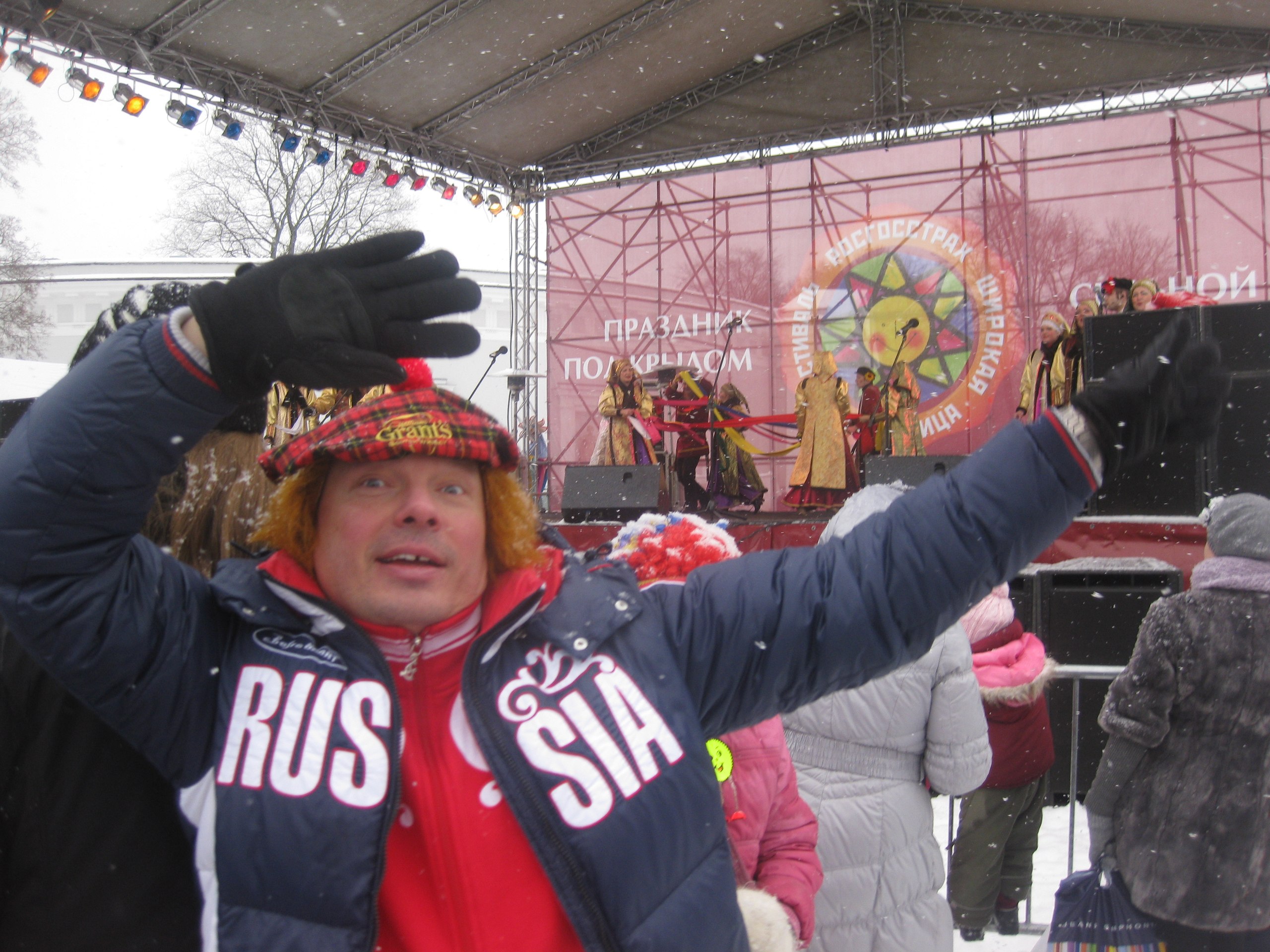 Фото профиля