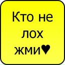 Фотография Таня Полякова