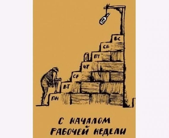 №3, Людмила Унтевская №3, Людмила Унтевская