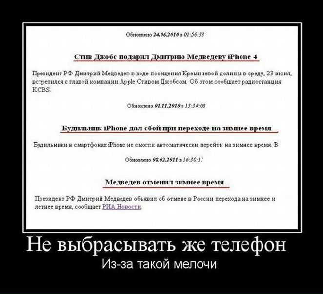 №92, Кристина Ким, 34 года, Санкт-Петербург №92, Кристина Ким, 34 года, Санкт-Петербург