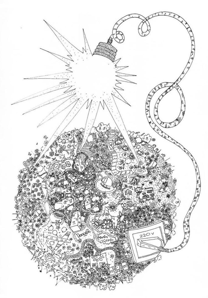 Кирилл Белозеров | Москва