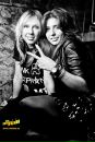 №26 Диана Сумбатова 30.04.1983: профиль, фото, статус - ВКонтакте