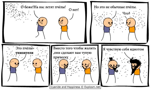 Валерий Потапов | 