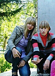Вика Афанасьева | Новосибирск