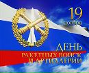 №26 Дима Русинов 25.09: профиль, фото, статус - ВКонтакте №26 Дима Русинов 25.09: профиль, фото, статус - ВКонтакте