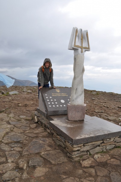 №57, Сергій Найда, Дрогобыч №57, Сергій Найда, Дрогобыч