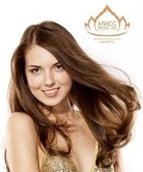 Анастасия Голубева | Фрязино