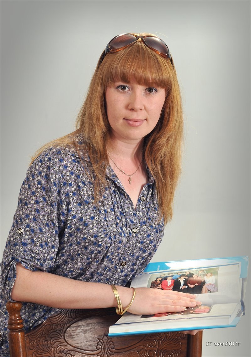 Надежда Шмитц | Магнитогорск