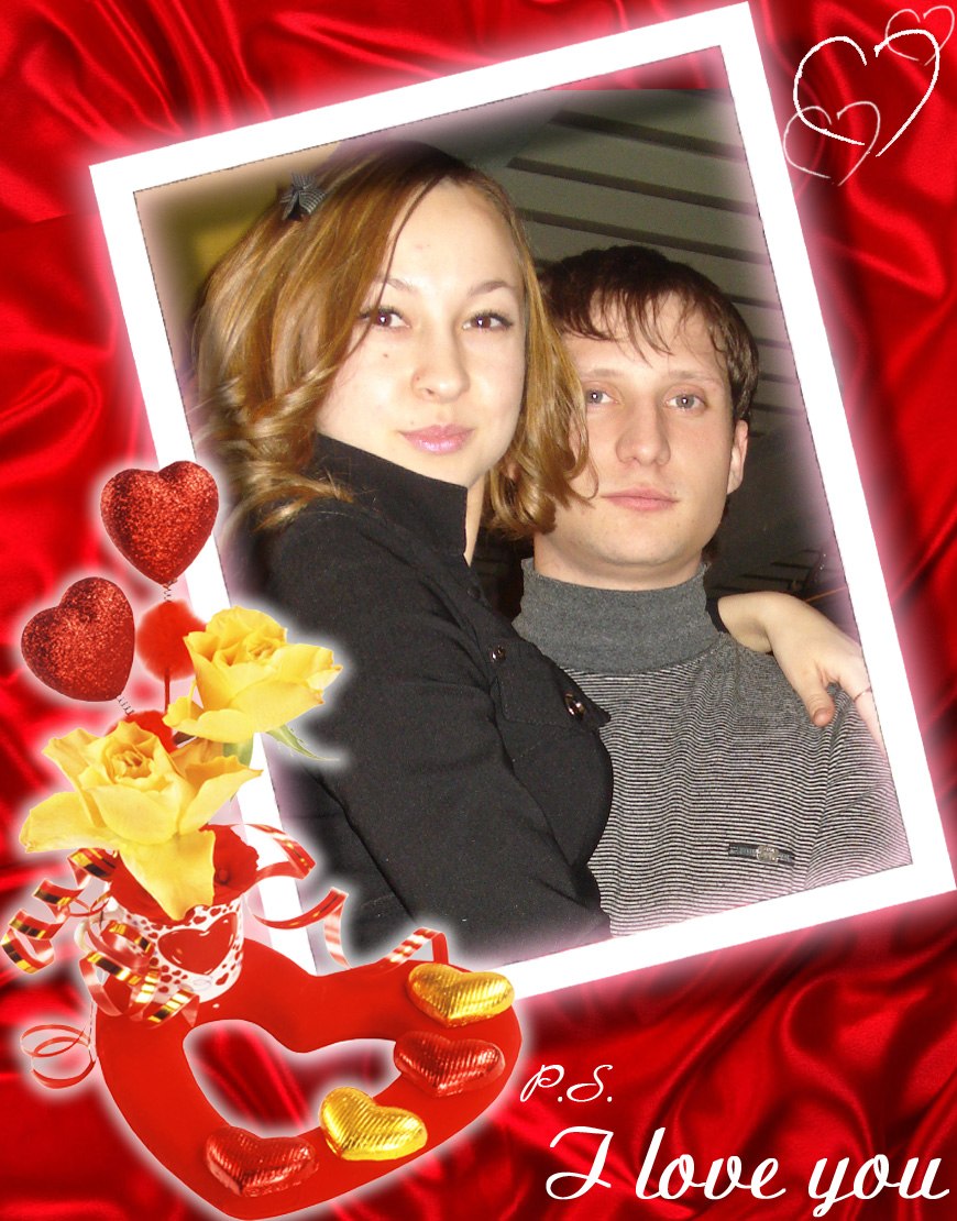 Вадик Авдюхин | Уфа