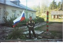 Фотография Исакова Дмитрия
