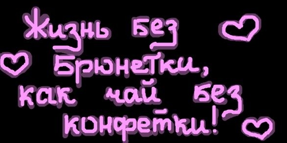 №70, Оля Тютюнник, Полтава №70, Оля Тютюнник, Полтава