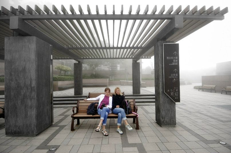 Ленка-пенка Ростока | Vũng Tàu