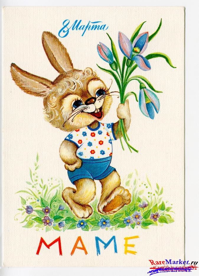 Елена Митюкова | Москва