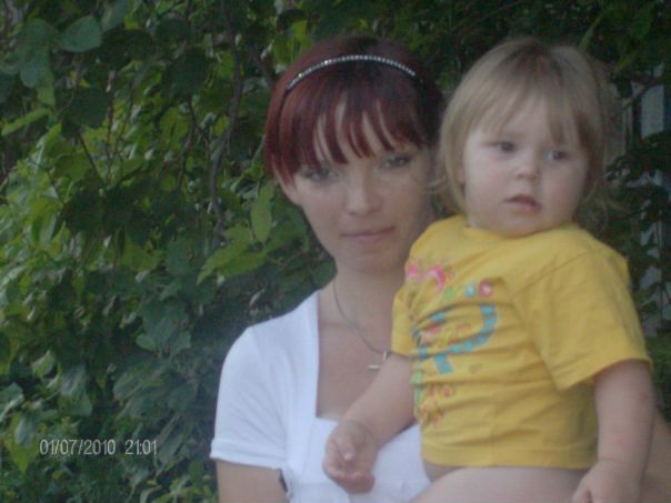 №81, Настя Ващекина, Канск №81, Настя Ващекина, Канск