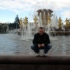 Аватар: Сергей Литвиненко