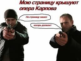 Александр Якименко | Мариуполь