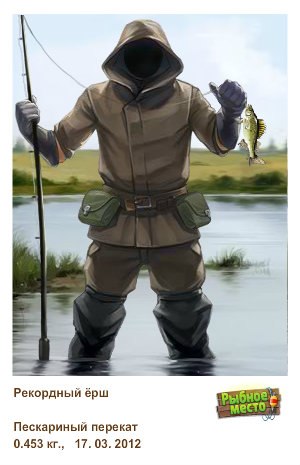 Евгений Родкин | Рязань